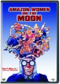 Amazon Women on the Moon - Collector's Edition